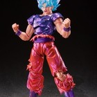 New Figuarts Dragon Ball Super Saiyan God Son Goku Kaio-ken -v-jump 30th Gift