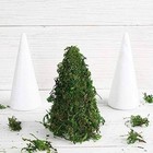 32 Pack White Foam Shape  8 Shapes Craft Foam Ball  Kid Diy Art Foam Cone For   