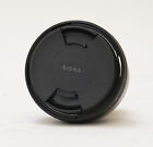Sigma 16mm F 1 4 Dc Dn Contemporary Lens For L-mount