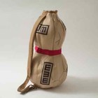 Naruto Gaara Gourd Bag Backpack Anime Licensed New With Tags
