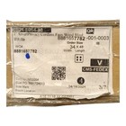 Richcraft Collections Smart Privacy 2  Faux Wood Blinds  34 x48   White