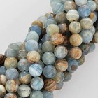 Lemurian Aquatine Calcite Beads Natural Smooth Round Genuine 6mm 8mm 10mm