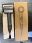 Dyson Supersonic Hair Dryer  nickel copper      Used 1-2 Times  Excellent