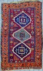 1800s Antique Rug  Hand Woven Rug  Unique Rug  Rare Rug  4x6 Kilim Rug