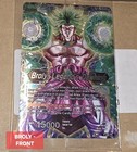 Dragon Ball Super - Broly Gogeta Sealed Foil Movie Promo - 2 Pack Lot - Dbz