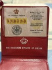 Jordan 1 2 Dinar Al Harraneh Palace Hussein Proof Silver Coin 1969