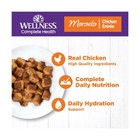 Wellness Complete Health Morsels Adult Canned Wet Cat Food  Natural  Protein    