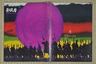 Kagemusha  the Shadow Warrior  Japan Movie Program 1980 Tatsuya Nakadai