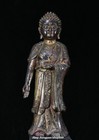12 6 old Tibet Buddhism Bronze Gilt Shakyamuni Sakyamuni Amitabha Buddha Statue