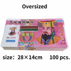 200 Pcs  Oversized Chinese Heaven Hell Money Bank Notes  10 000 000 000 000 000