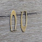 Vintage 925 Sterling Silver Gold Tone Oval Hoop Earrings Open Teardrop
