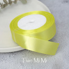 25 Yards Satin Ribbon 6mm-50mm Glitter Gold Gift Wrap Bows Wedding Craft Diy