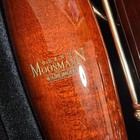 Bernd Moosmann Bassoon W case