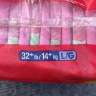 Vintage Little Swimmers Disney The Little Mermaid Huggies Jumbo Large 34lb 20 Pk