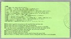 Billy Joel     Rare Original Castle Hall  Osaka 1984 Concert Ticket