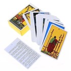 Hot Sell Rider Waite Tarot Card Divination Personal Use Tarot Deck Full English