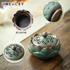 Lotus Ceramic Incense Burner With Lid Green Japanese Style 5 1x2 8in Safe