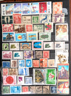 Lot A - International Stamps Unchecked  - Used   Mint