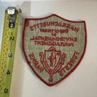 Massachusetts Department Of Environmental Management Forests   Parks Patch Rare