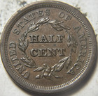 1856 1 2c Braided Hair Half Cent  Attractive Circulated Details  Scratch