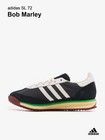 Adida S Originals Sl 72 Rs Bob Marley One Love Jr7973