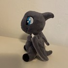 Neopets Series 7 2008 Rare Shadow Shoyru By Jakks Pacific - No Code