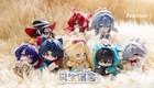 Mihoyo Honkai  Star Rail Boys  Dormitory Figures Blind Box Whole Set Sealed New