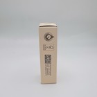 Riman Incellderm Sheer Glow Bb 30g 1 05oz Nib