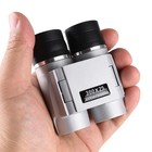 300x25 Portable Hd Zoom Powerful Binoculars Optics Hunting Outdoor Day Low Night