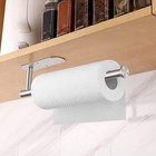Paper Towel Holder Under Cabinet No Drilling self Adhesive wall Mount  kitchen 
