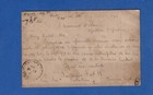 Costa Rica  1894  Postal Stationery To Argentina  Transit By Panama  Vf