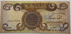 1 000 Iraqi Dinar -  New   crisp Uncirculated 