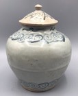 Chinese Ming Dynasty Large  Lidded Jar
