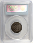1875 S Liberty Seated Twenty Cent Piece 20c Graded Vg10 By Pcgs