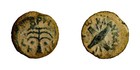 The Roman Governors Of Judaea Judaea  Claudius  41-54 Ce     Prutah Jerusalem