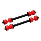 Front Sway Bar Links 0-3  Lifted Compatible With Silverado Sierra