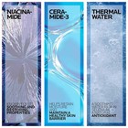 La Roche-posay Toleriane Purifying Foaming Facial Cleanser  Oil Free Face Wash