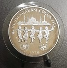 1979 Turkey 500 Lira Proof Silver Coin Year Of The Child Km 931