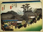 Vintage Antique Japanese Woodblock Print Ukiyo-e Shin Hanga Hiroshige Ando