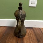 Antique Brass Arabic Islamic Dallah 10  Coffee Pot