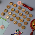 Wax Seal Stamp Kit  24pcs Wax Stamp Seal vintage Classic Sealing Waxstamp Head