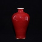 A Pair Nice Chinese Antique Art Hand Qing Dynasty Offering Red Porcelain Vase