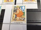 Great Britain Pictorial Postcards Mint Never Hinged Stamps Set  65149
