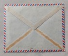 Qatar 1 25 Riyals Stamp On Envelope Unused Cover