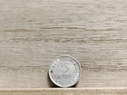 1896 Pgv 5 Centavos Puerto Rico Silver Coin  alfonso Xiii 