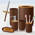 Bathroom Accessory Set  6 Pcs Bathroom Essential Includes Toothbrush Holder  Toi