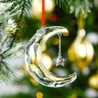 New In Original Box 100  Swarovski Crystal Holiday Magic Moon Ornament