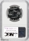 1957 Franklin Half Dollar Ngc Pf68 Proof Pr68 Silver Mq