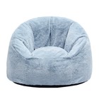 N v Large Bean Bag Chair  Adult Size Bean Bag Sack  Foam Washable Cover Faux Fur