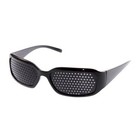 Pinhole Glasses Black Eyesight Improvement Vision Care Exercise Eyewear 1pcs